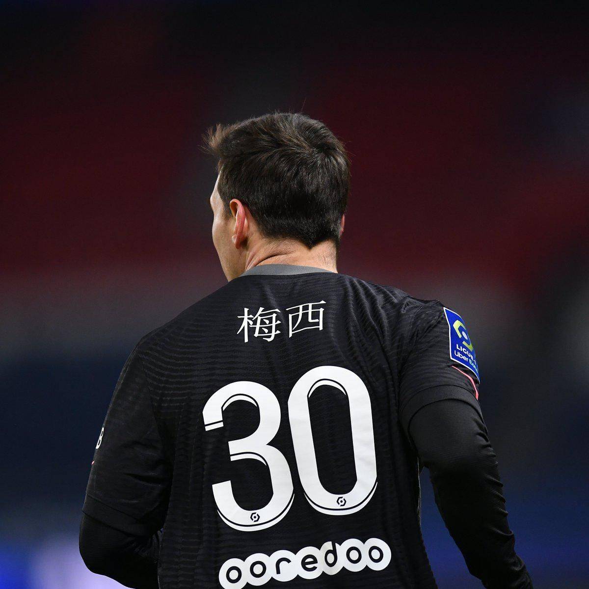欧文后